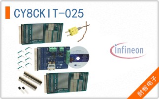 CY8CKIT-025
