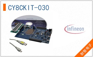 CY8CKIT-030