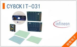 CY8CKIT-031