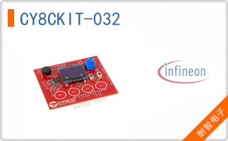 CY8CKIT-032