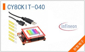 CY8CKIT-040