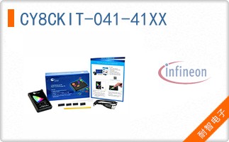 CY8CKIT-041-41XX