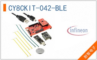 CY8CKIT-042-BLE