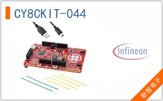 CY8CKIT-044