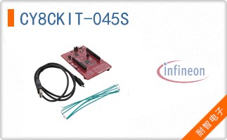 CY8CKIT-045S