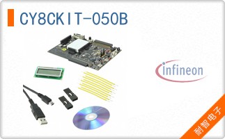 CY8CKIT-050B