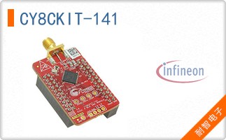 CY8CKIT-141
