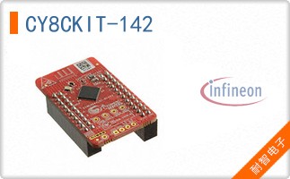 CY8CKIT-142