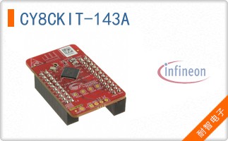 CY8CKIT-143A