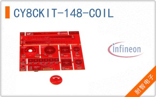 CY8CKIT-148-COIL