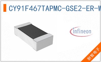 CY91F467TAPMC-GSE2-ER-W7