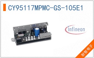 CY95117MPMC-GS-105E1