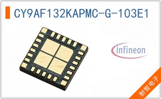 CY9AF132KAPMC-G-103E1