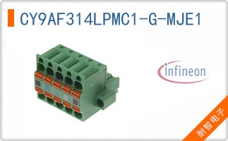 CY9AF314LPMC1-G-MJE1