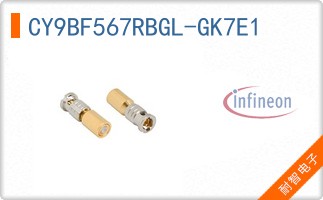 CY9BF567RBGL-GK7E1