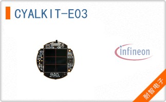 CYALKIT-E03
