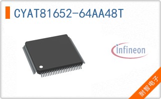 CYAT81652-64AA48T