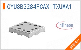 CYUSB3284FCAXITXUMA1