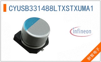 CYUSB331488LTXSTXUMA1