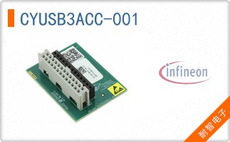 CYUSB3ACC-001
