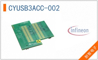 CYUSB3ACC-002