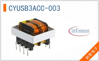 CYUSB3ACC-003