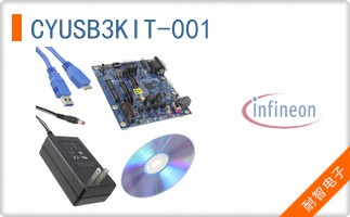 CYUSB3KIT-001