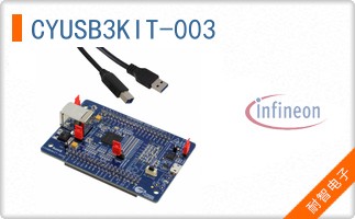 CYUSB3KIT-003