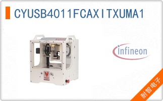 CYUSB4011FCAXITXUMA1