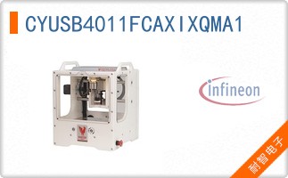 CYUSB4011FCAXIXQMA1