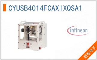 CYUSB4014FCAXIXQSA1