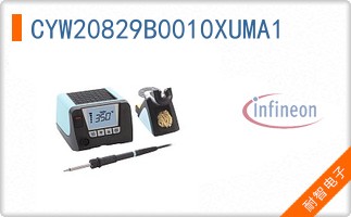 CYW20829B0010XUMA1