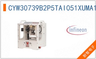CYW30739B2P5TAI051XUMA1