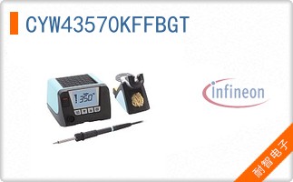 CYW43570KFFBGT