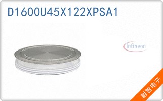 D1600U45X122XPSA1