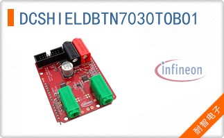 DCSHIELDBTN7030TOBO1