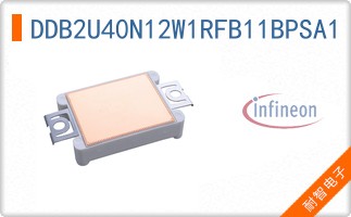 DDB2U40N12W1RFB11BPSA1
