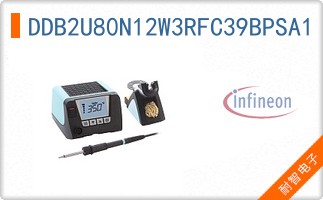 DDB2U80N12W3RFC39BPSA1