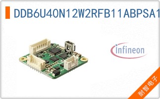 DDB6U40N12W2RFB11ABPSA1