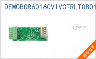 DEMOBCR60160VIVCTRLT