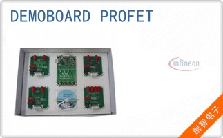 DEMOBOARD PROFET