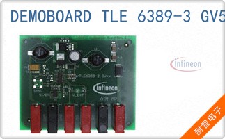 DEMOBOARD TLE 6389-3