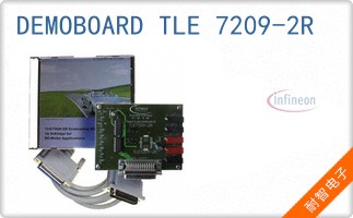 DEMOBOARD TLE 7209-2