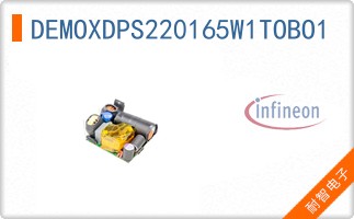 DEMOXDPS220165W1TOBO1