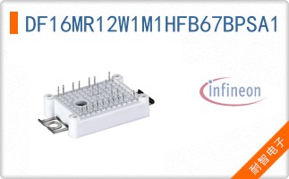 DF16MR12W1M1HFB67BPSA1