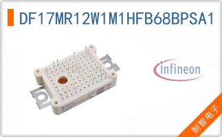 DF17MR12W1M1HFB68BPSA1