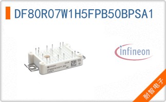 DF80R07W1H5FPB50BPSA1