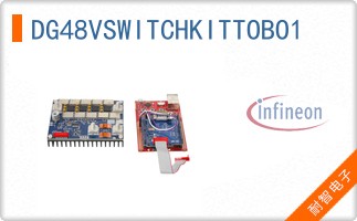 DG48VSWITCHKITTOBO1