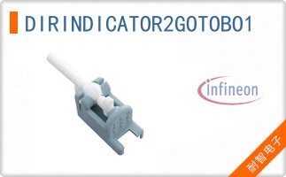 DIRINDICATOR2GOTOBO1