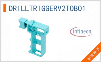 DRILLTRIGGERV2TOBO1